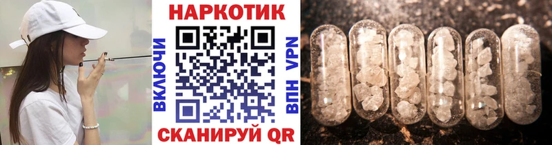 Цена Дзержинск omg онион Меф Канабис КОКАИН Псилоцибиновые грибы