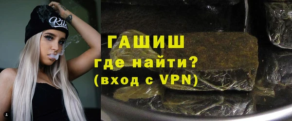 а пвп мука Богородицк