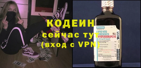 дистиллят марихуана Богданович