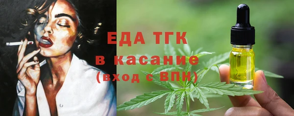 Альфа ПВП Приозерск