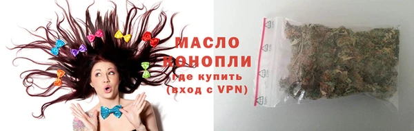 ALPHA PVP Пролетарск