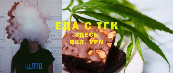 а пвп мука Богородицк