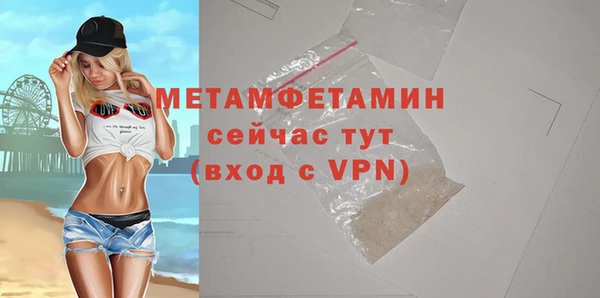 дистиллят марихуана Богданович