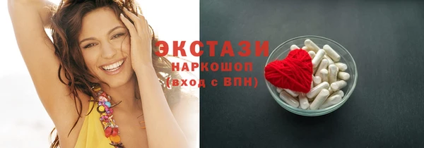 дистиллят марихуана Богданович