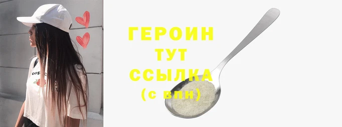 а пвп мука Богородицк