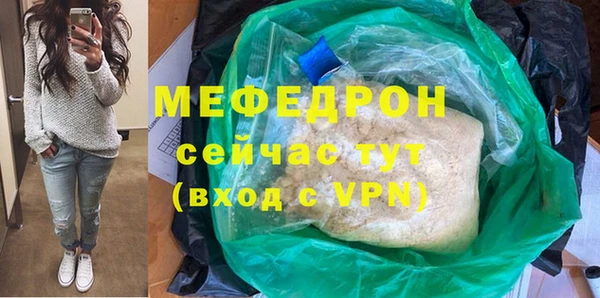 дистиллят марихуана Богданович