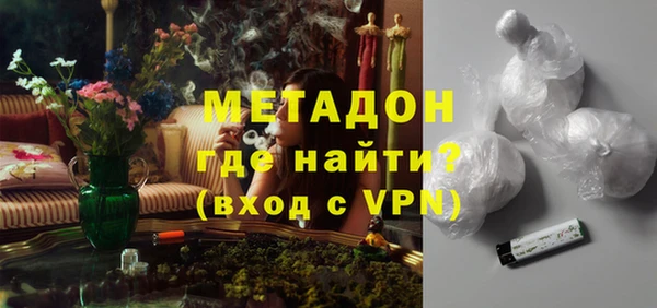 Альфа ПВП Приозерск