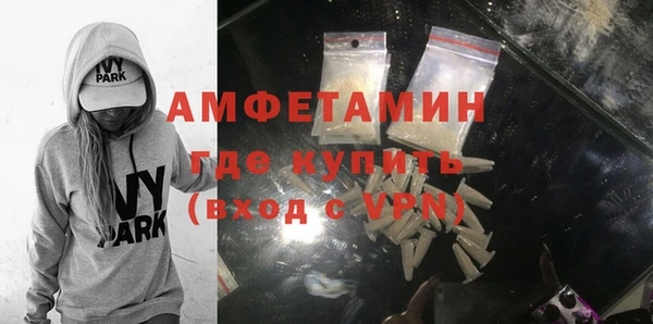 дистиллят марихуана Богданович