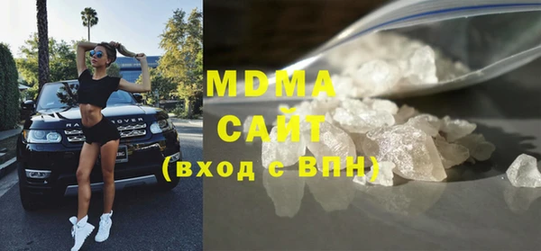 а пвп мука Богородицк